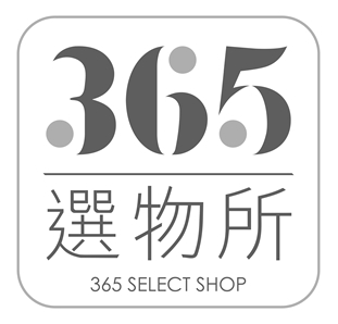 【申請商標】協助科晟生技有限公司成功申請台灣商標365 選物所 365 SELECT SHOP ，商標核准通過
