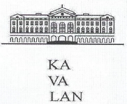 【申請商標】協助金車股份有限公司成功申請南非商標KAVALAN會議中心圖 ，商標核准通過