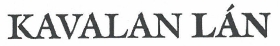 【申請商標】協助金車股份有限公司成功申請柬埔寨商標 KAVALAN LÁN，商標核准通過